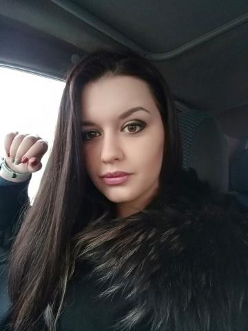 Нина